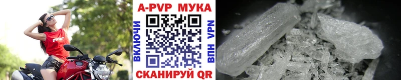 Купить закладку Гашиш  Вейп ТГК  Псилоцибиновые грибы  MDMA  Мефедрон  Alpha PVP  Бошки Шишки  Cocaine  Верхняя Тура