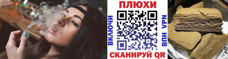 Гашиш гарик  Купить где  Верхняя Тура 