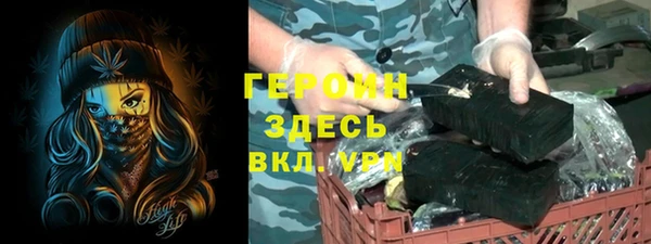 не бодяженный Елабуга