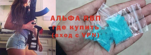 не бодяженный Елабуга