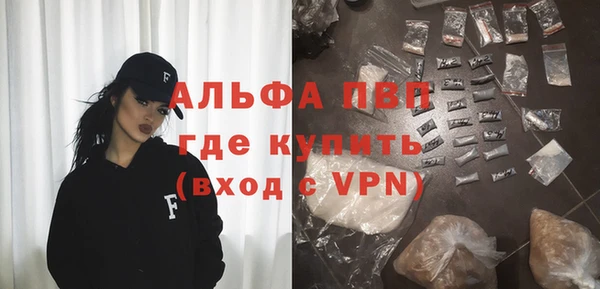 не бодяженный Елабуга