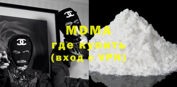apvp Елизово