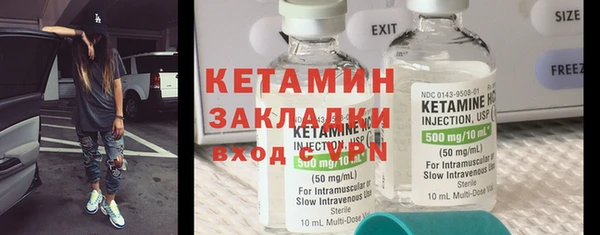 не бодяженный Елабуга