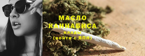не бодяженный Елабуга