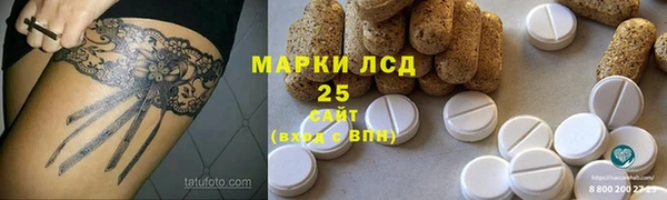 apvp Елизово