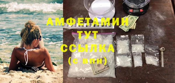 apvp Елизово