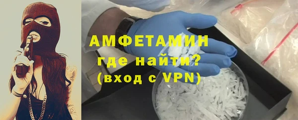 apvp Елизово