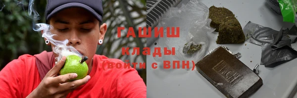 не бодяженный Елабуга