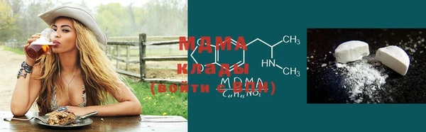 мдпв Мегион