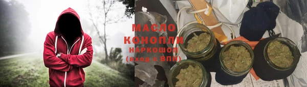 apvp Елизово