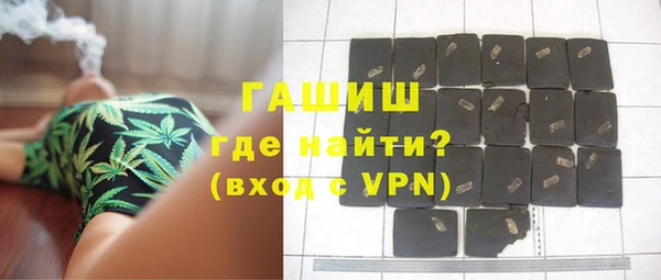 apvp Елизово