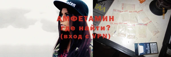 apvp Елизово