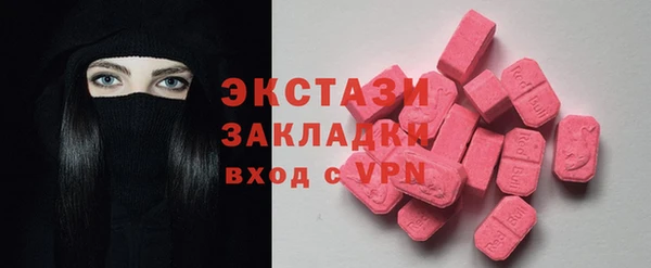 apvp Елизово