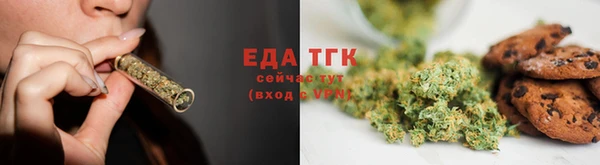 не бодяженный Елабуга