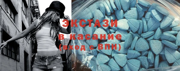 не бодяженный Елабуга