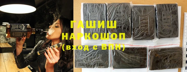 не бодяженный Елабуга
