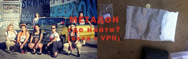 не бодяженный Елабуга