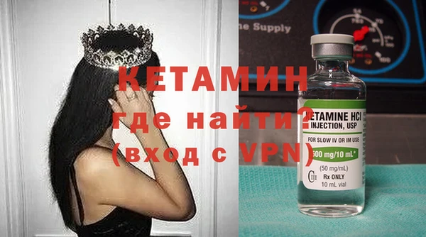 не бодяженный Елабуга