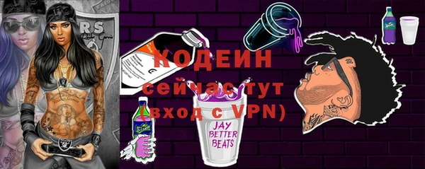 apvp Елизово