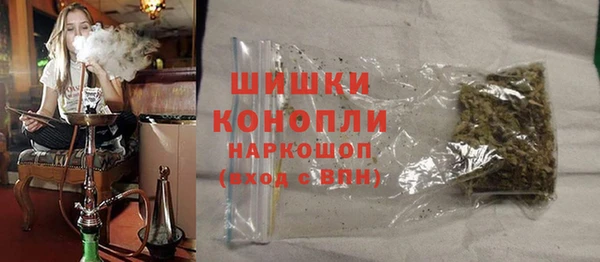не бодяженный Елабуга