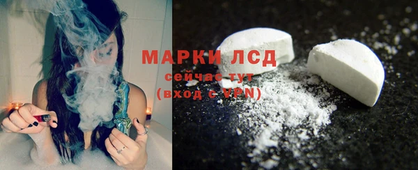 2c-b Медногорск
