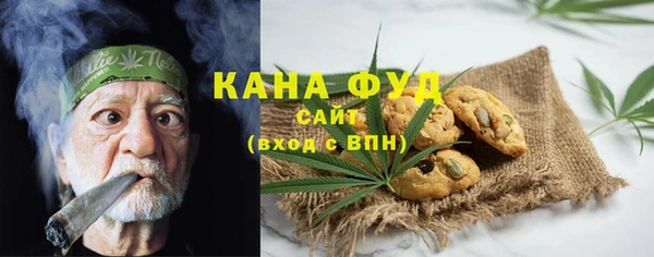не бодяженный Елабуга