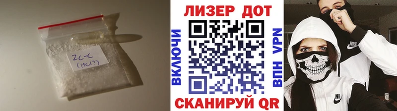 Купить где  Верхняя Тура  LSD-25 экстази кислота 