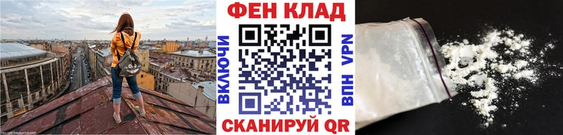 МЕТАМФЕТАМИН Methamphetamine  Купить  Верхняя Тура 