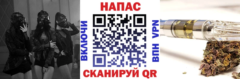Канабис марихуана  Купить где  Верхняя Тура 